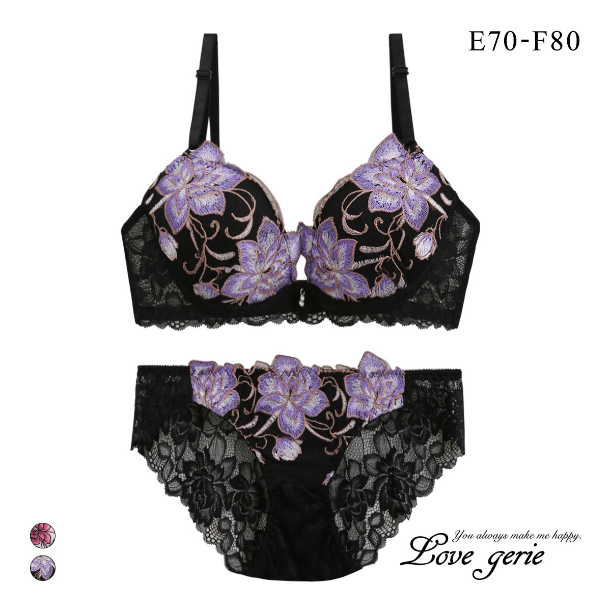 Jp レース付きパープル／ワインブラジャーショーツ 3セット Jp レース