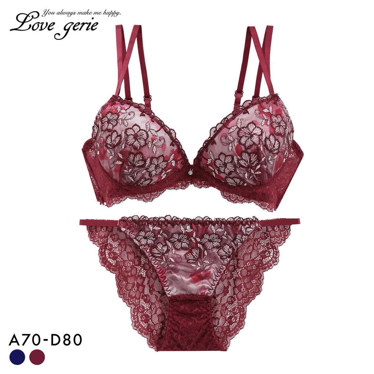 ラブジェリー ロイヤルフラワー ブラセット ABCD 盛り胸 Wパッド 谷間