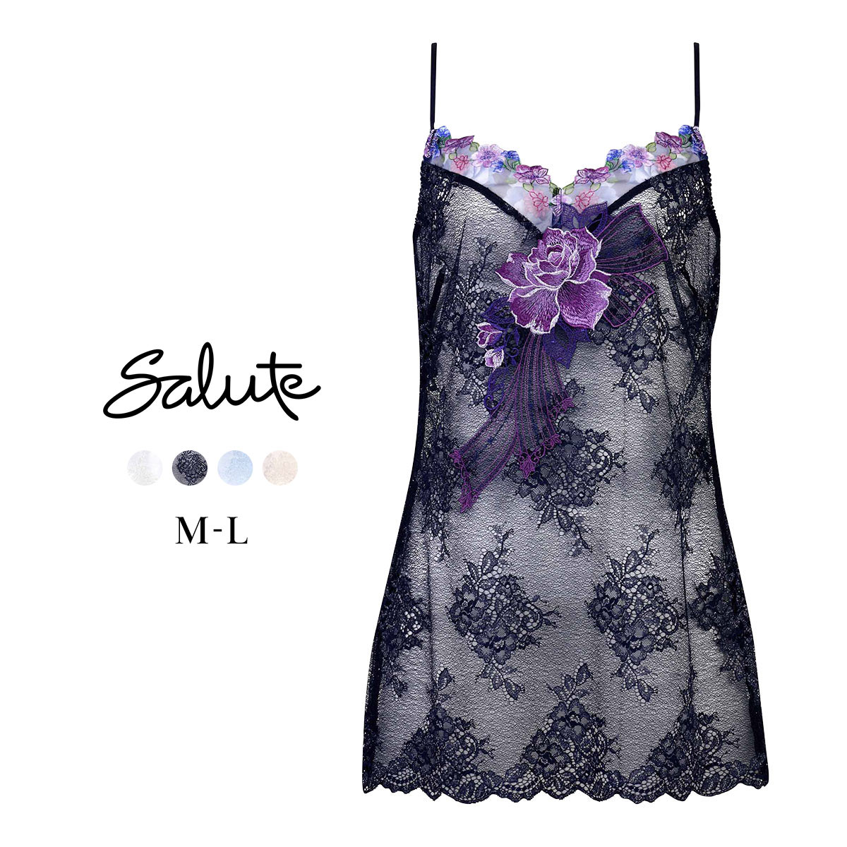 ワコール サルート 60グループ 60G キャミソール ランジェリー ML