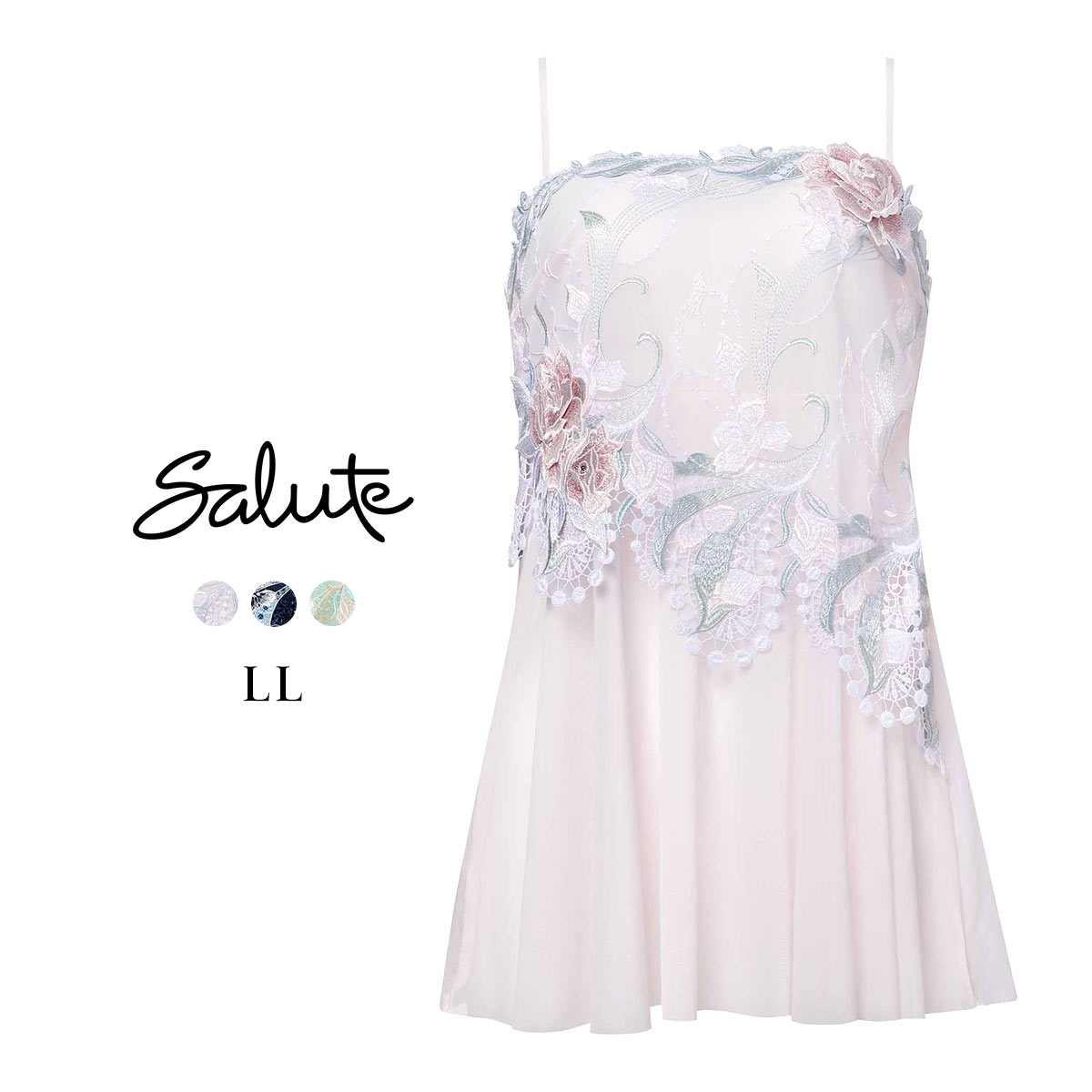 サルート22グループ｜ワコール・トリンプの京都発インナーショップ白鳩