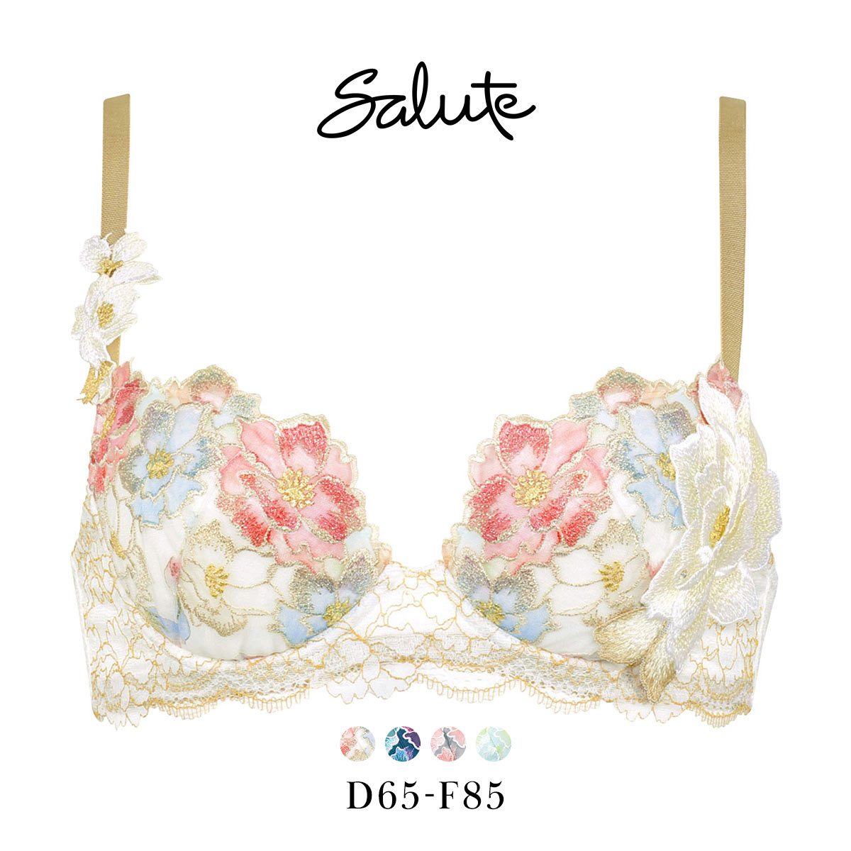 ワコール Wacoal サルート Salute 24SS 03G BTJ403 P-UP ブラジャー