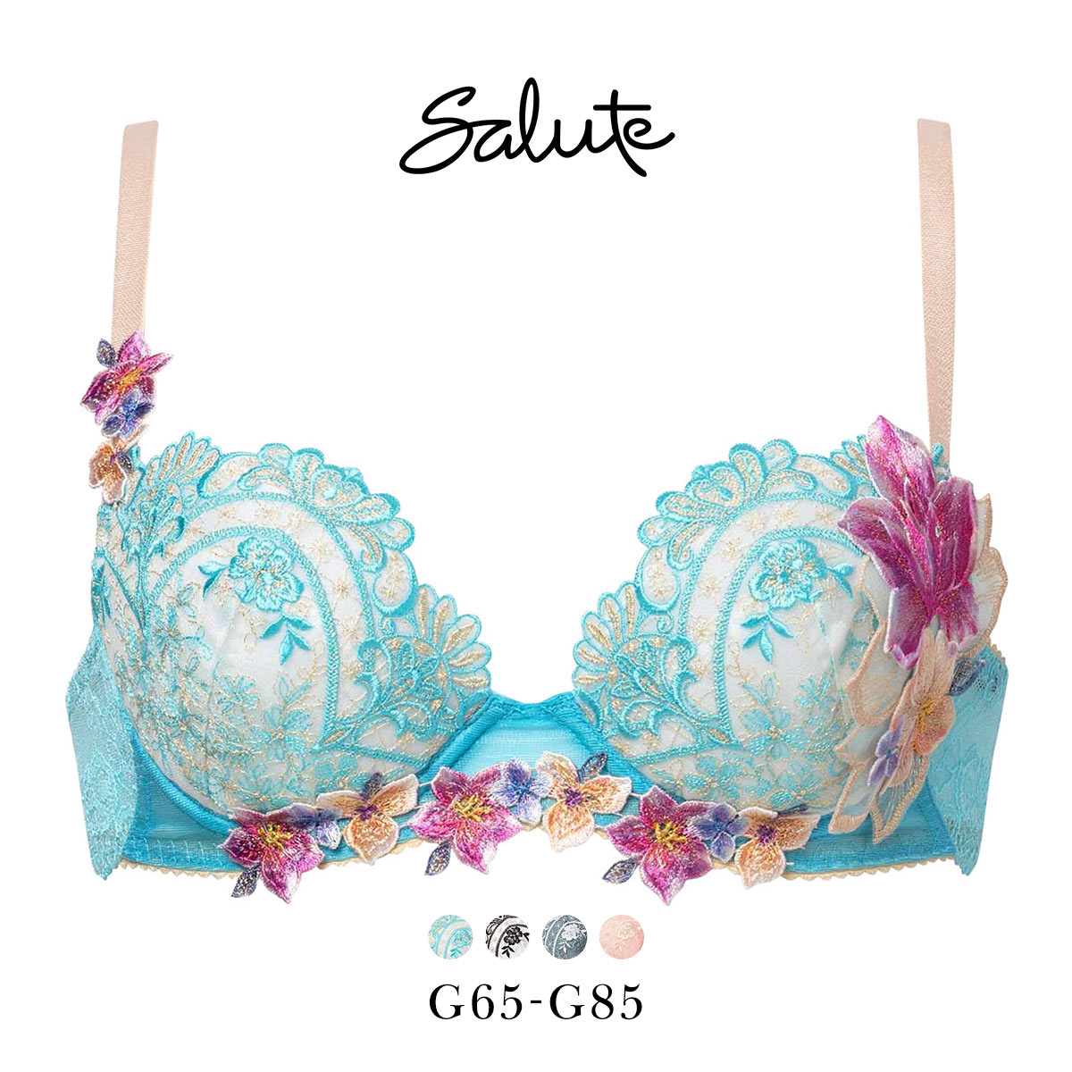 ワコール サルート 13グループ 13G P-UP ブラジャー G プッシュアップ