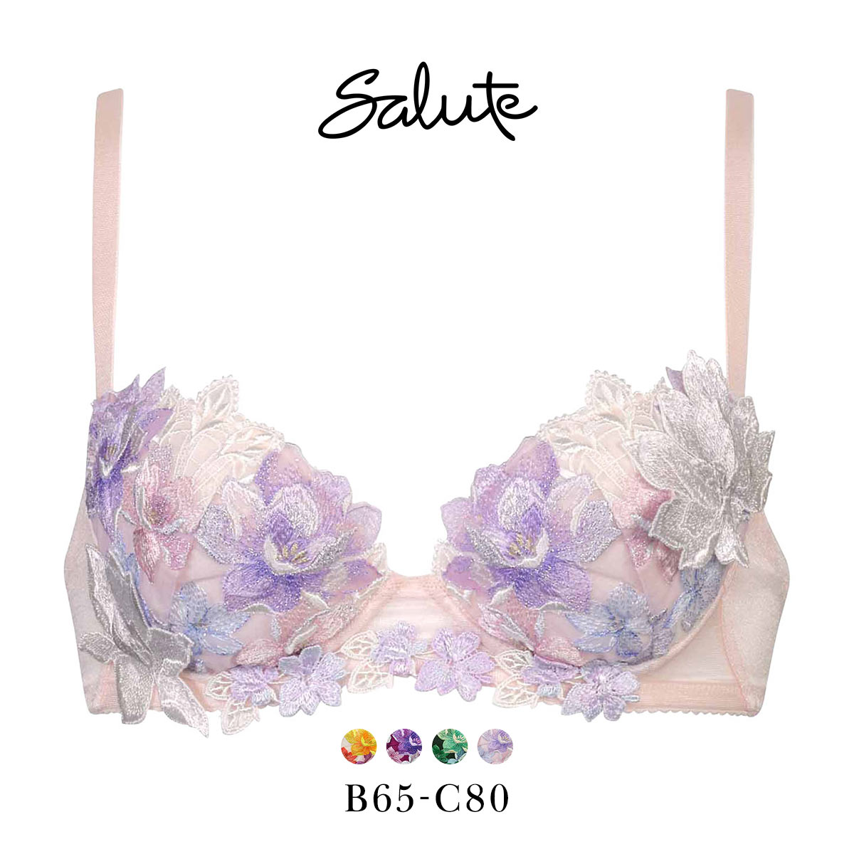 ワコール Wacoal サルート Salute 30G P-UP ブラジャー BC プッシュ