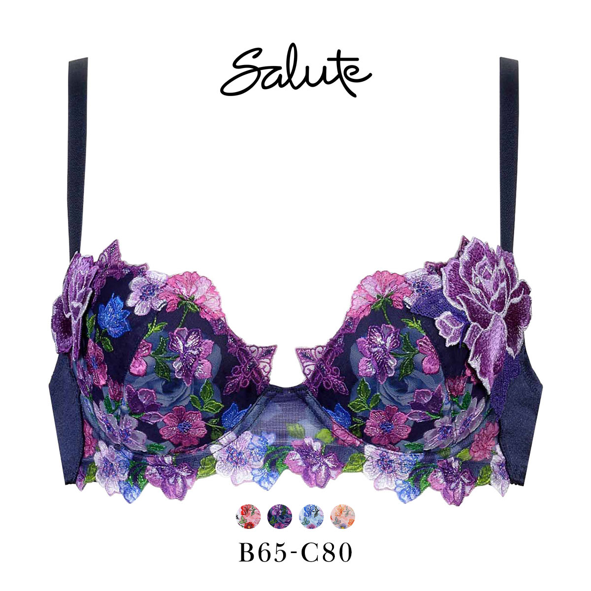 ワコール サルート 60グループ 60G P-UP ブラジャー プッシュアップ BC