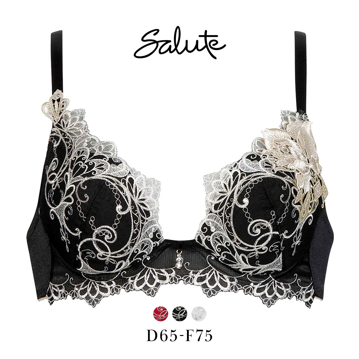 ワコール サルート 70グループ 70G VIVA LINE ブラジャー DEF