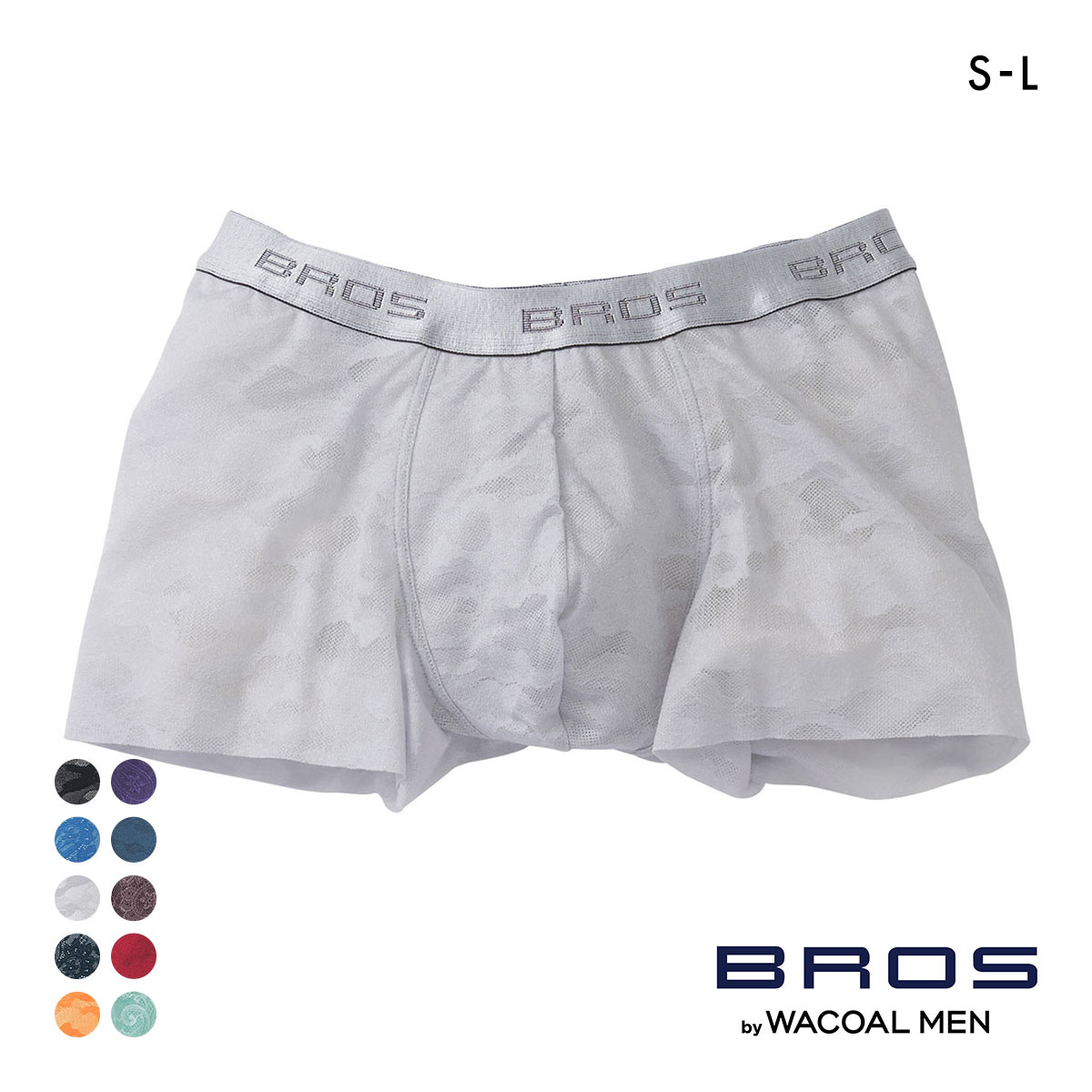ブロス バイ ワコールメン BROS by WACOAL MEN レースボクサー