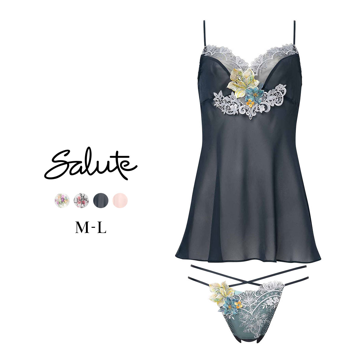 ワコール サルート 13グループ 13G セットアップ ML キャミソール T