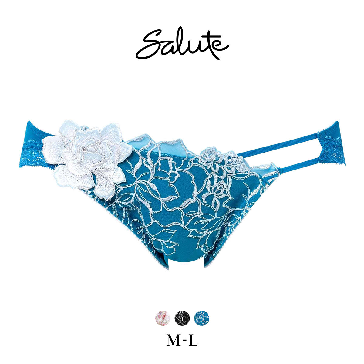 ワコール サルート 17グループ 17G ショーツ ML ハイレッグ Wacoal