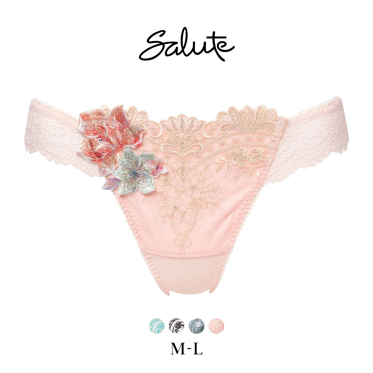 ワコール サルート 13グループ 13G Tバックショーツ ML ソング バック