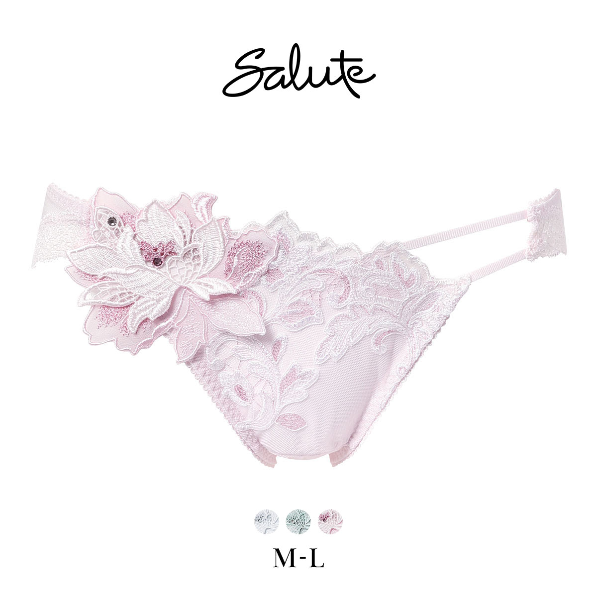 ワコール サルート 32グループ 32G ショーツ ML ハイレッグ Wacoal