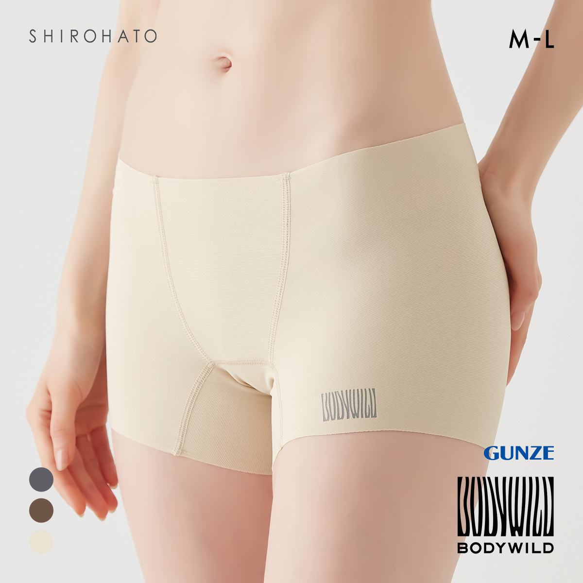 グンゼ BODY WILD エアーズ ボクサーパンツ レディース GUNZE ボディ