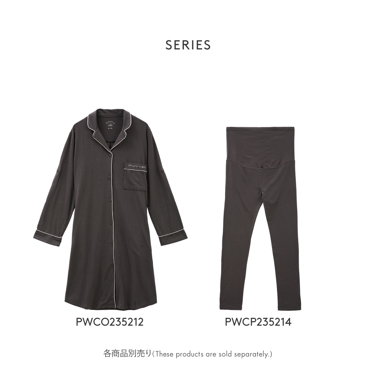 ジェラートピケ gelato pique レディース マタニティレギンス