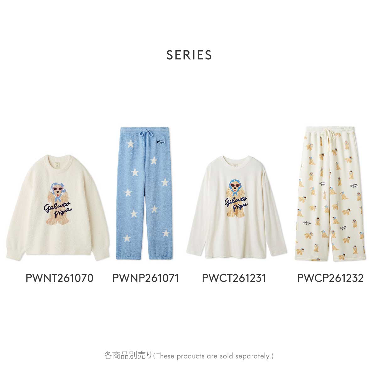 ジェラートピケ レディース スカーフDOG柄ロングパンツ ジェラピケ