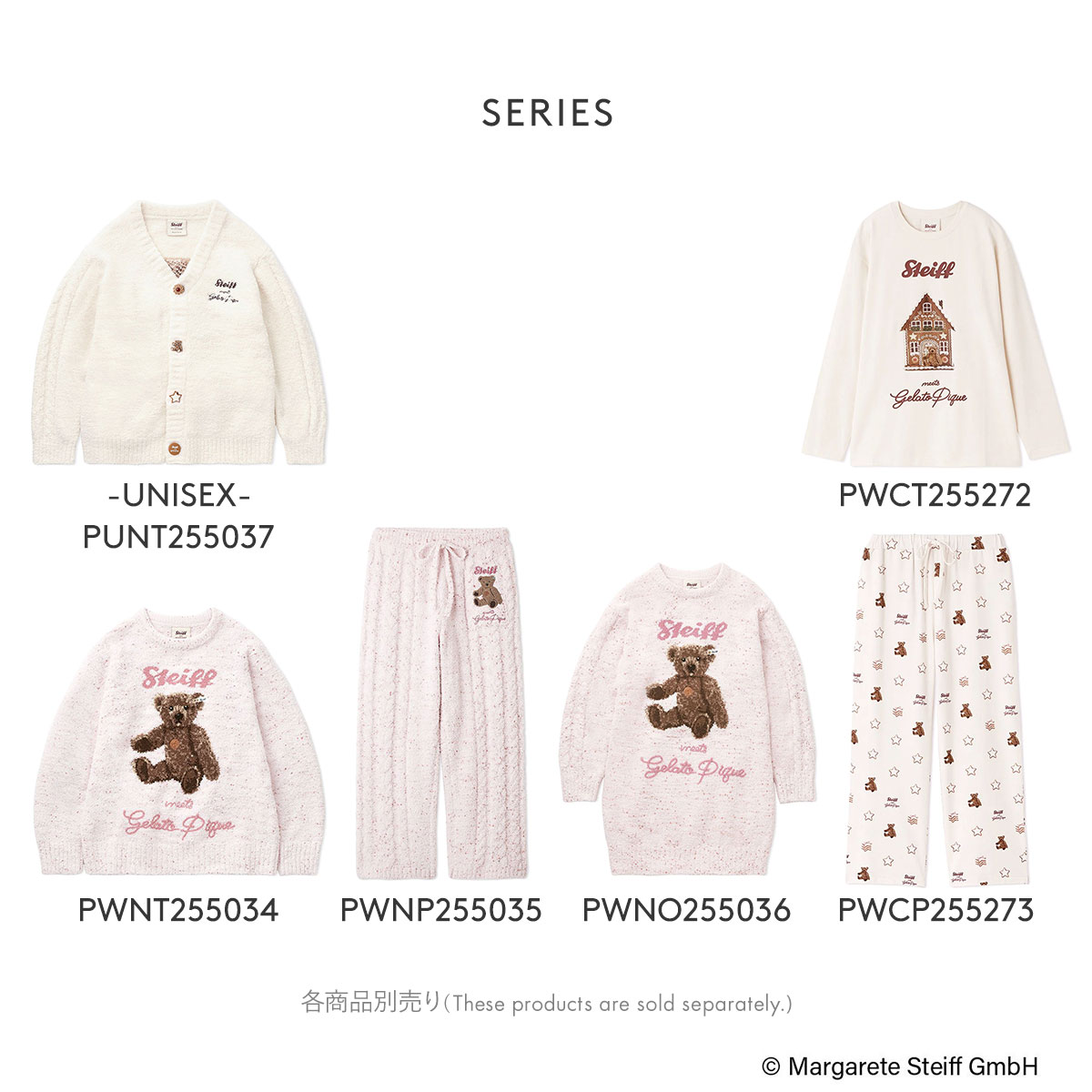 ジェラートピケ レディース シュタイフ パウダーネップジャガード