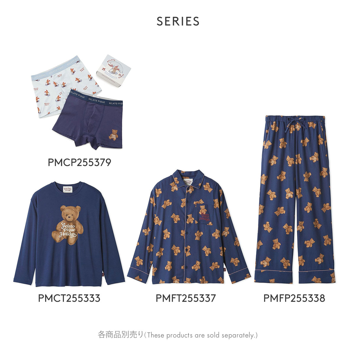 ジェラートピケ オム メンズ HOLIDAY ベアワンポイントロングTシャツ