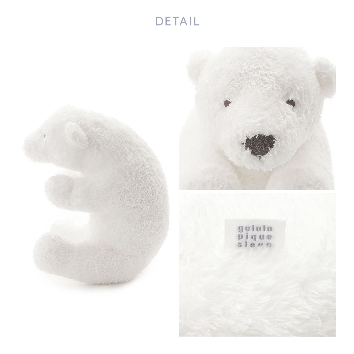 ジェラートピケ gelato pique 【Sleep】シロクマ クッション