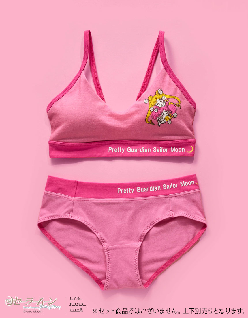 ウンナナクール 美少女戦士セーラームーン × une nana cool ノン