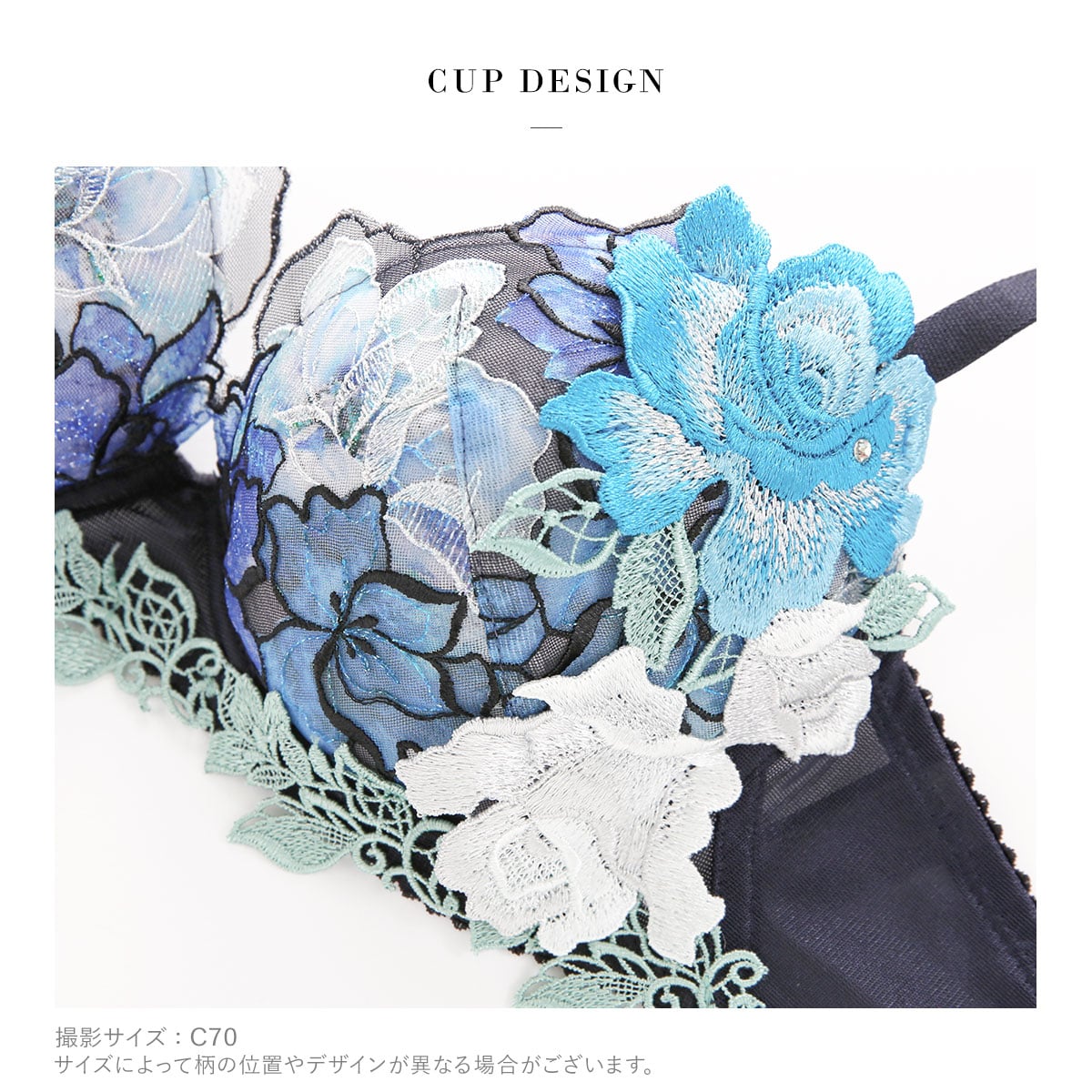 ワコール Wacoal サルート Salute 24SS 06G BTJ406 P-UP ブラジャー