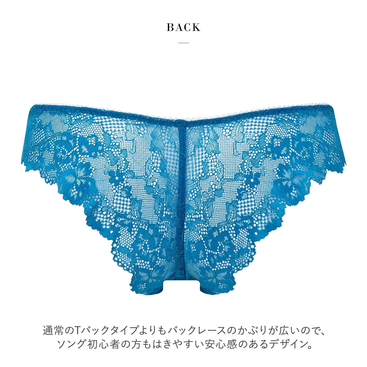 サルート 11G メンズショーツ メンズTバック M RP ① サルート 11G