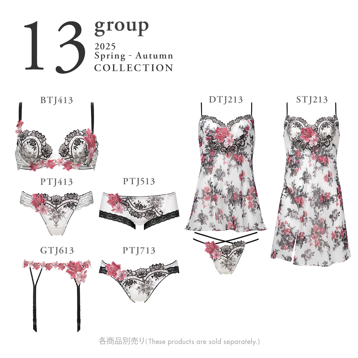 ワコール サルート 13グループ 13G Tバックショーツ ML ソング バック