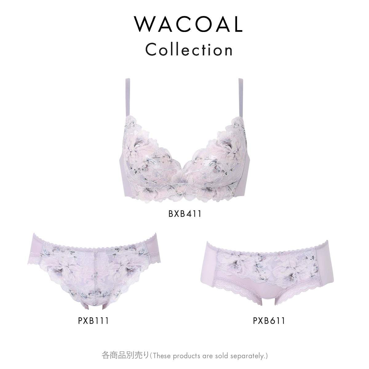 ワコール スハダワン BXB411 PXB111 ショーツ スタンダード ML ビキニ