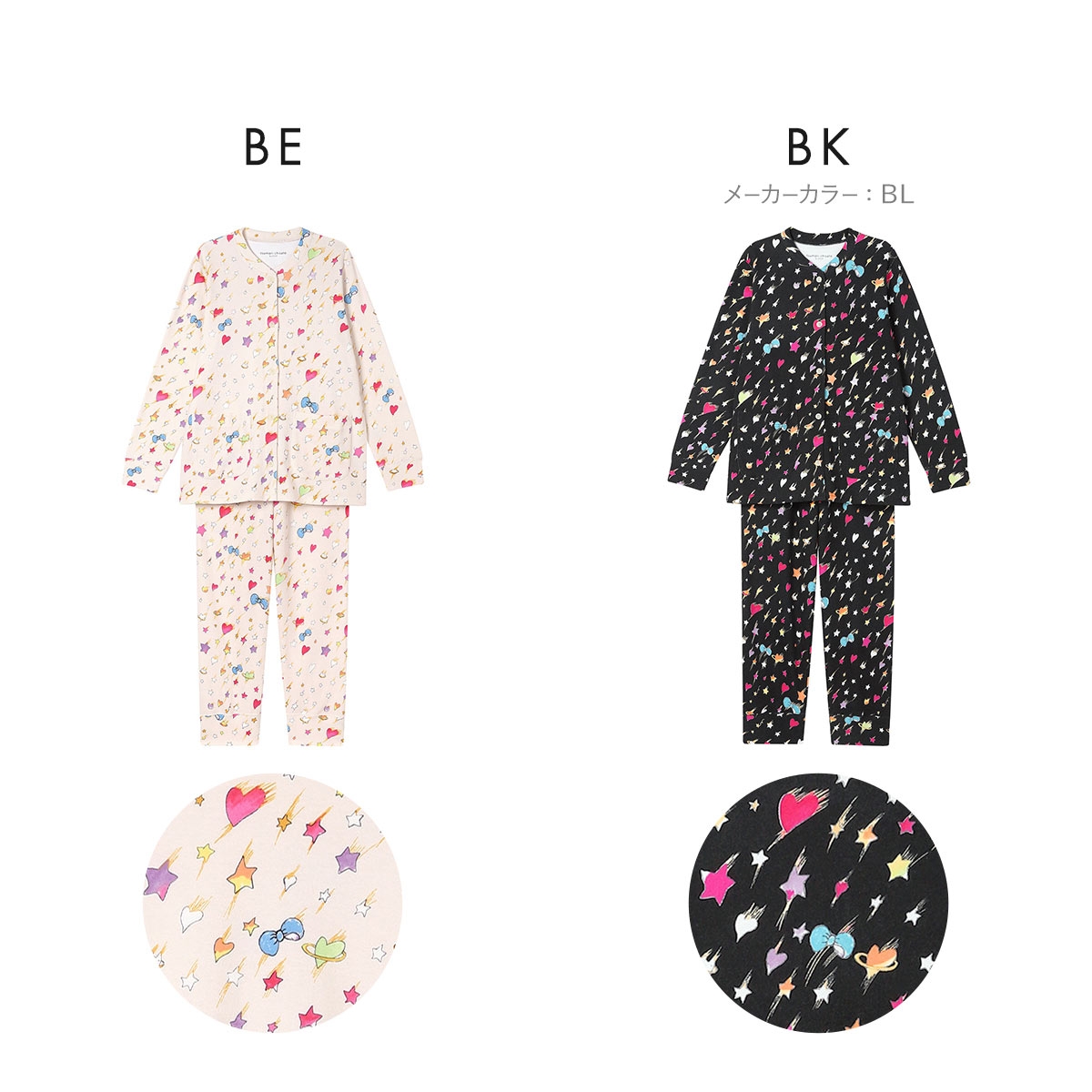 ワコール ツモリチサト スリープ 不思議の国 長袖 シャツパジャマ 上下