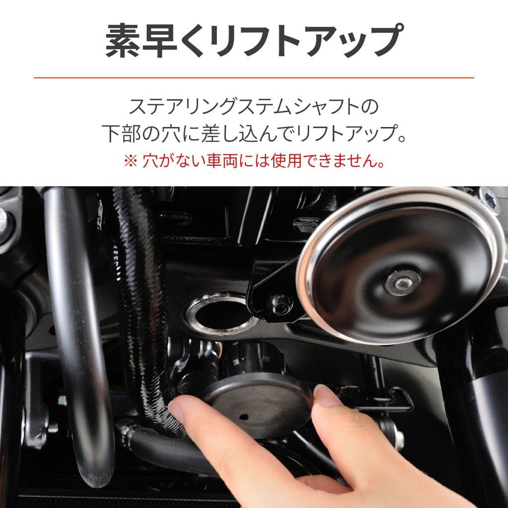 Webike | DAYTONA デイトナ フロントスタンド3 (28149) | フロント