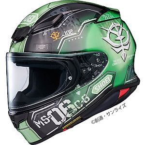SHOEI:ショウエイ Z-8 MS-04 ブグ (ランバ・ラル仕様)［ゼットエイト