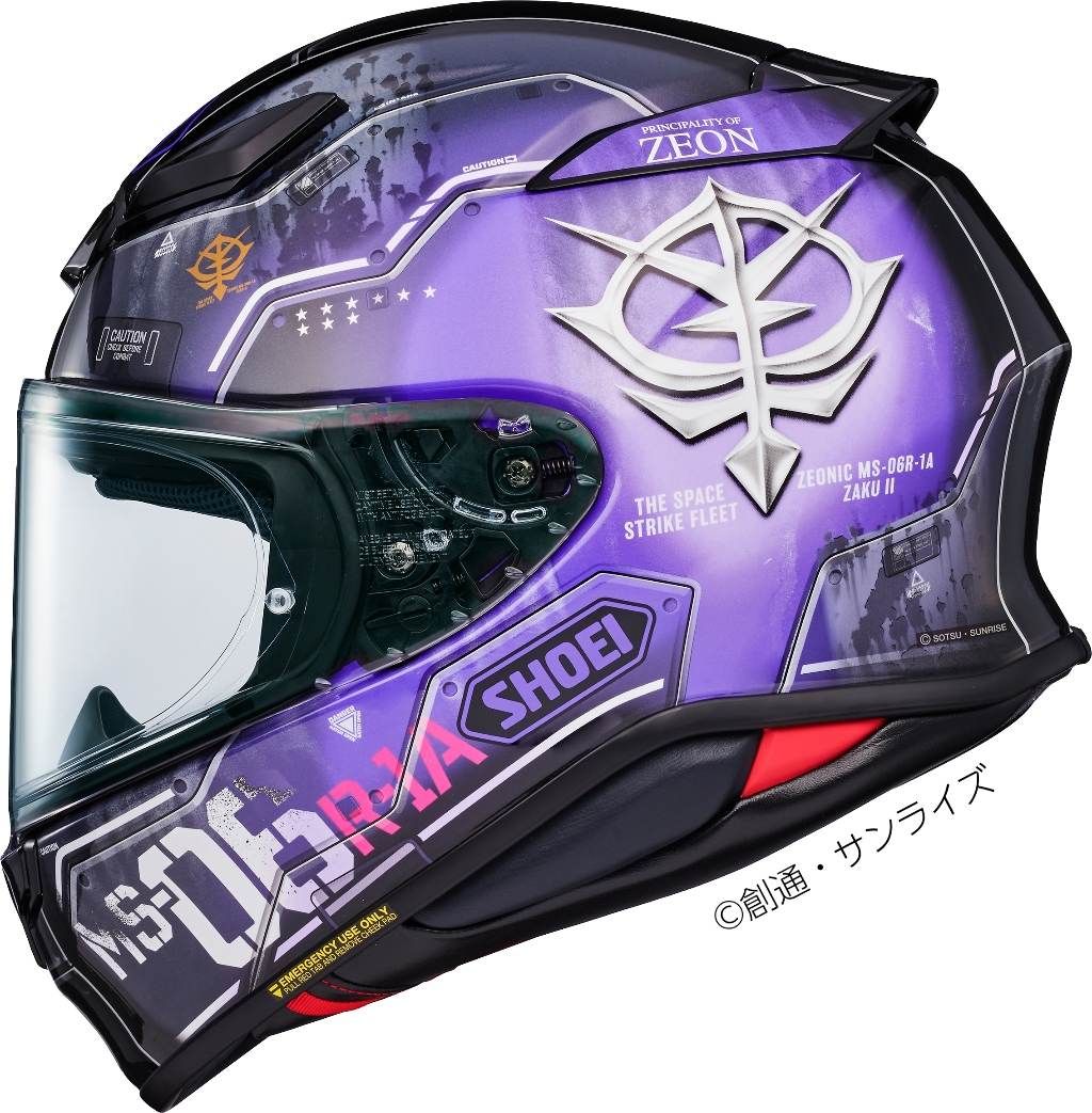 Webike | SHOEI ショウエイ Z-8 MS-06R-1A 高機動型ザク II(黒い三連星
