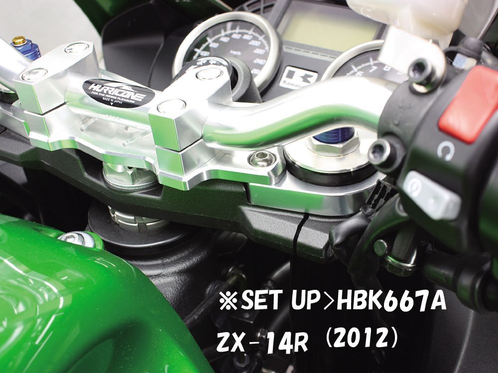 Webike | HURRICANE ハリケーン バーハンドルキット(バーハンドル