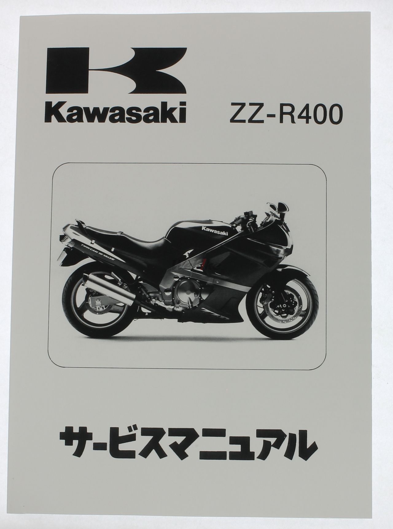 Webike | KAWASAKI カワサキ サービスマニュアル (基本版) 【和文