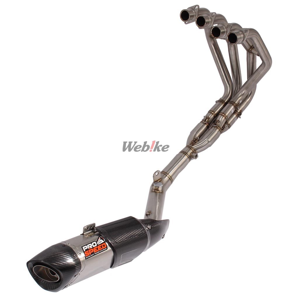 Webike | PROSPEED プロスピード フルシステムエキゾーストマフラー