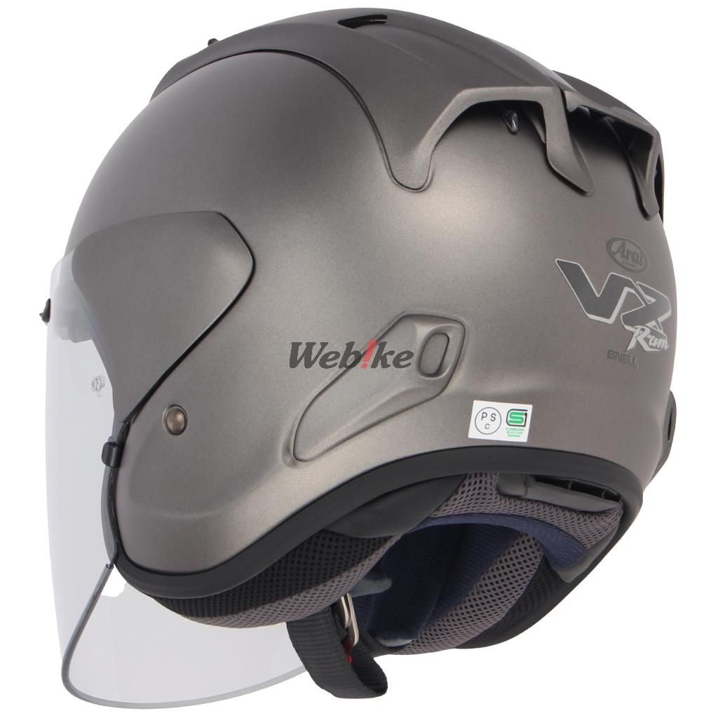 Webike | Arai アライ VZ-Ram[ブイゼット ラム グラスホワイト