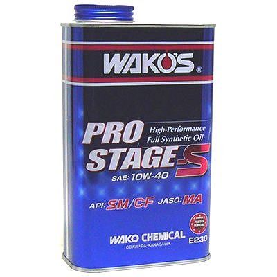 Webike | WAKOS ワコーズ PRO-S30 プロステージS【0W-30】【4