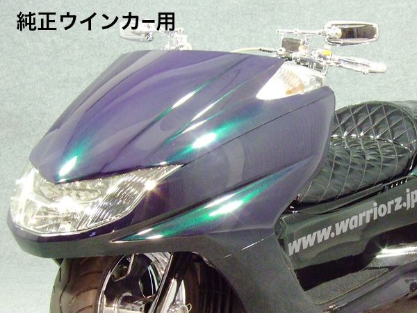 Webike | WARRIORZ ウォーリアーズ マグザム用 エアロフェイス V2