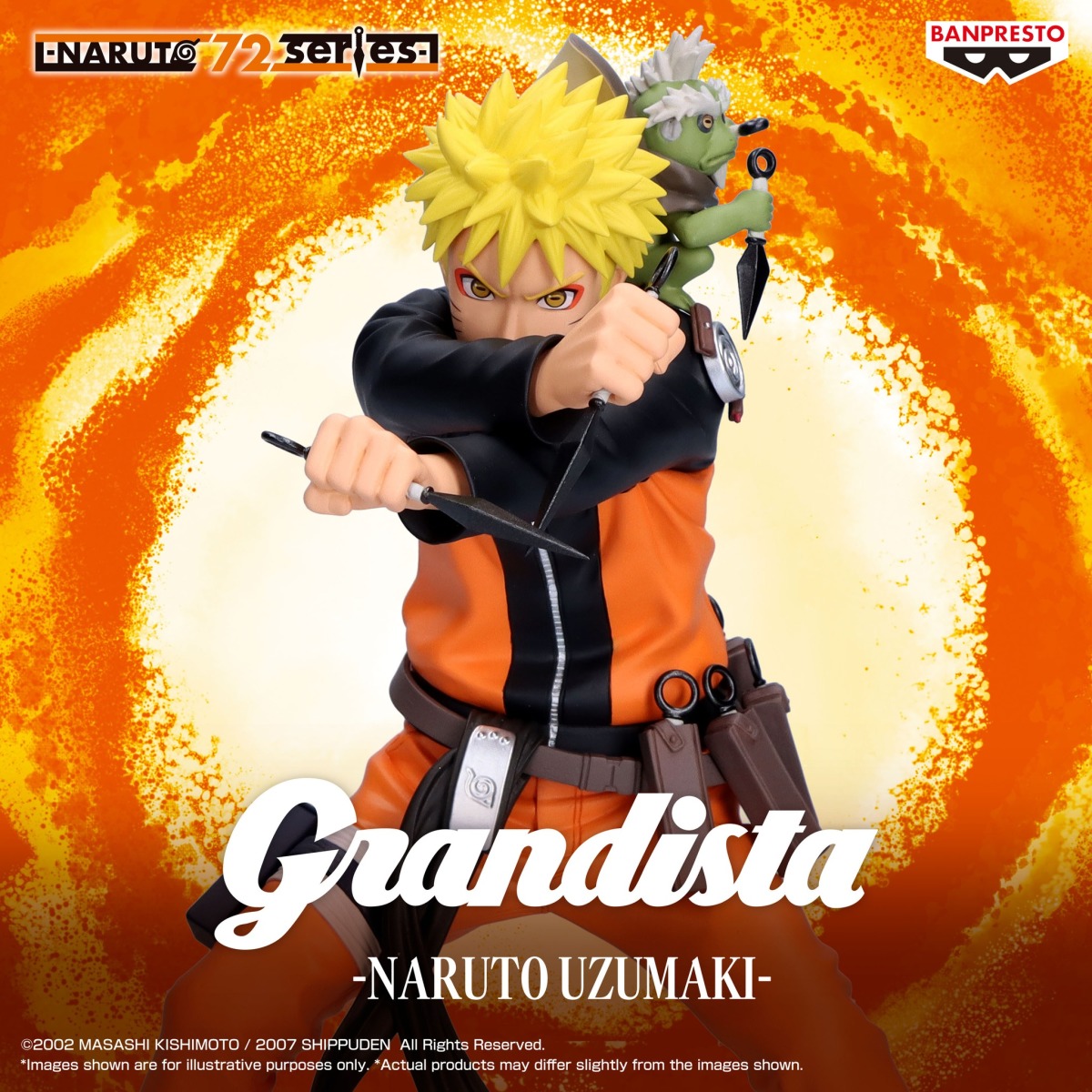 BANPRESTOプライズ『-NARUTO 72 series- 45 Grandista -うずまきナルト