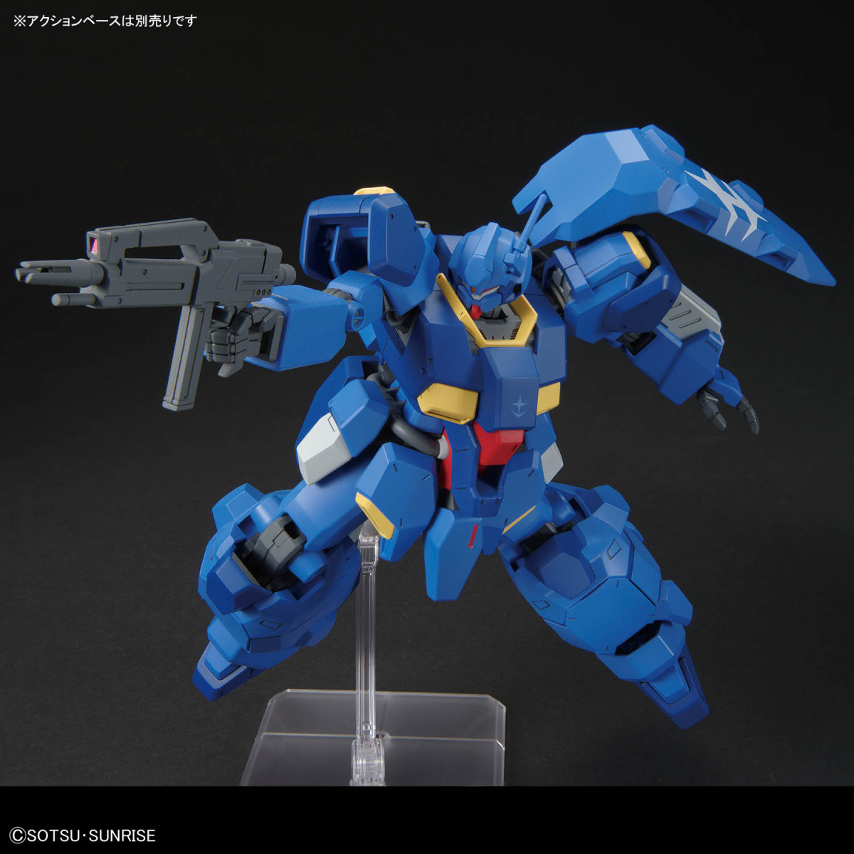 ガンプラ『HG 1/144 グスタフ・カール00型』まもなく発売 公式が