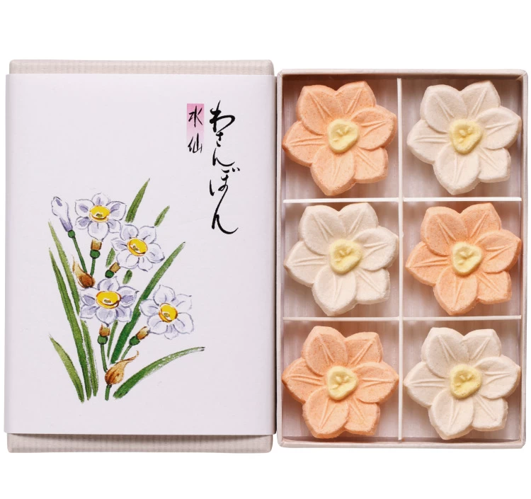 水仙 6個入＞｜砂糖菓子・糖菓をお取り寄せ・通販するなら【旅色】