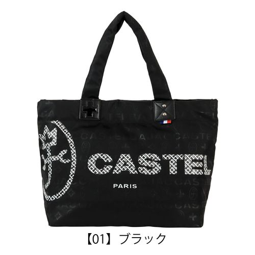 カステルバジャック トートバッグ ハンドバッグ ミニトート