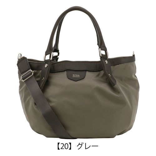 ショゾン トートバッグ ショルダーバッグ 日本製 2WAY 撥水 レディース