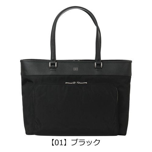 ビクトリノックス トートバッグ 2WAY A4 16L メンズ ブラック 611807