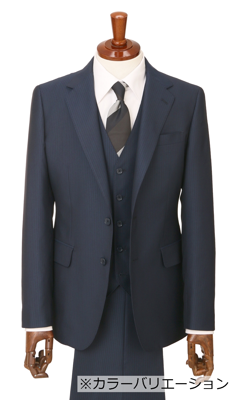 スタイリッシュスーツ【スリーピース】【Plastics Smart】 (142000-62