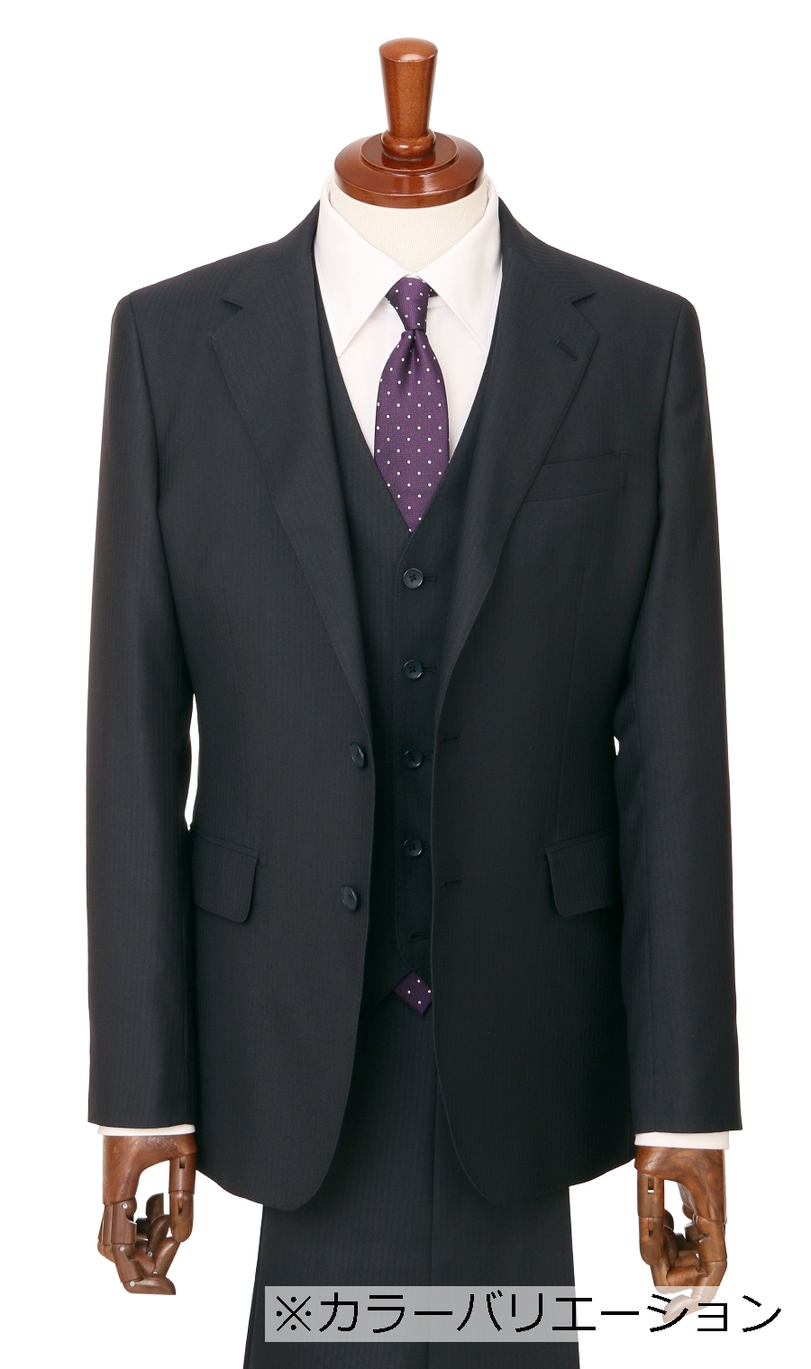 スタイリッシュスーツ【スリーピース】【Plastics Smart】 (142000-62