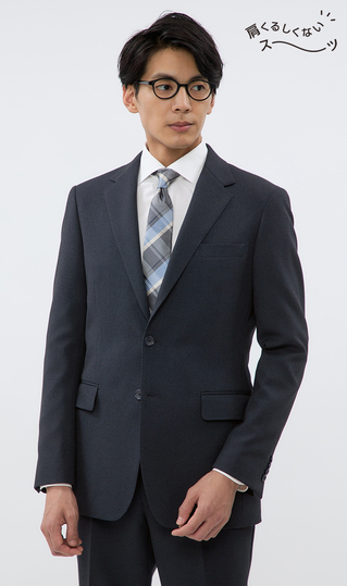 スタイリッシュスーツ【肩くるしくないスーツ】【Plastics Smart