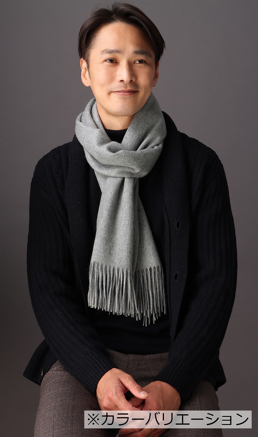 大判ストール【カシミヤ100%】 (CASTOLEM430) | Savile Row | 紳士服