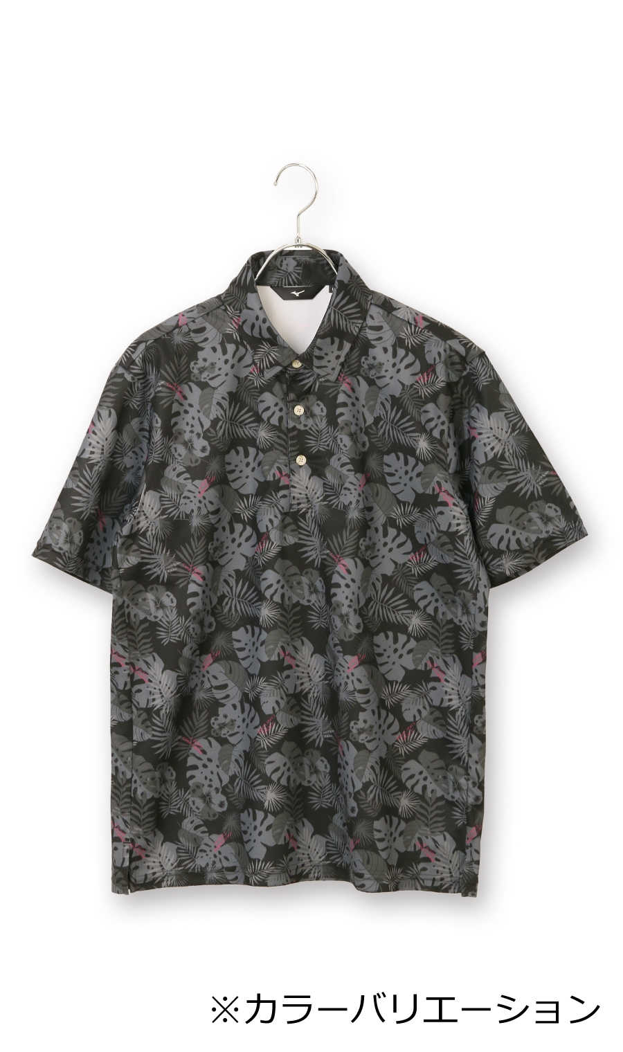 リーフ柄ポロシャツ《COOL HOLD》 (E2JAB077-14) | MIZUNO | 紳士服