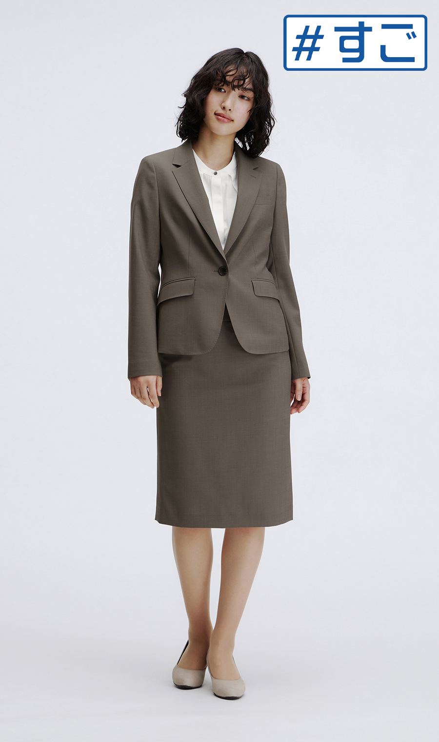 超ストレッチスーツ】タイトスカート【セットアップ着用可】【＃すご