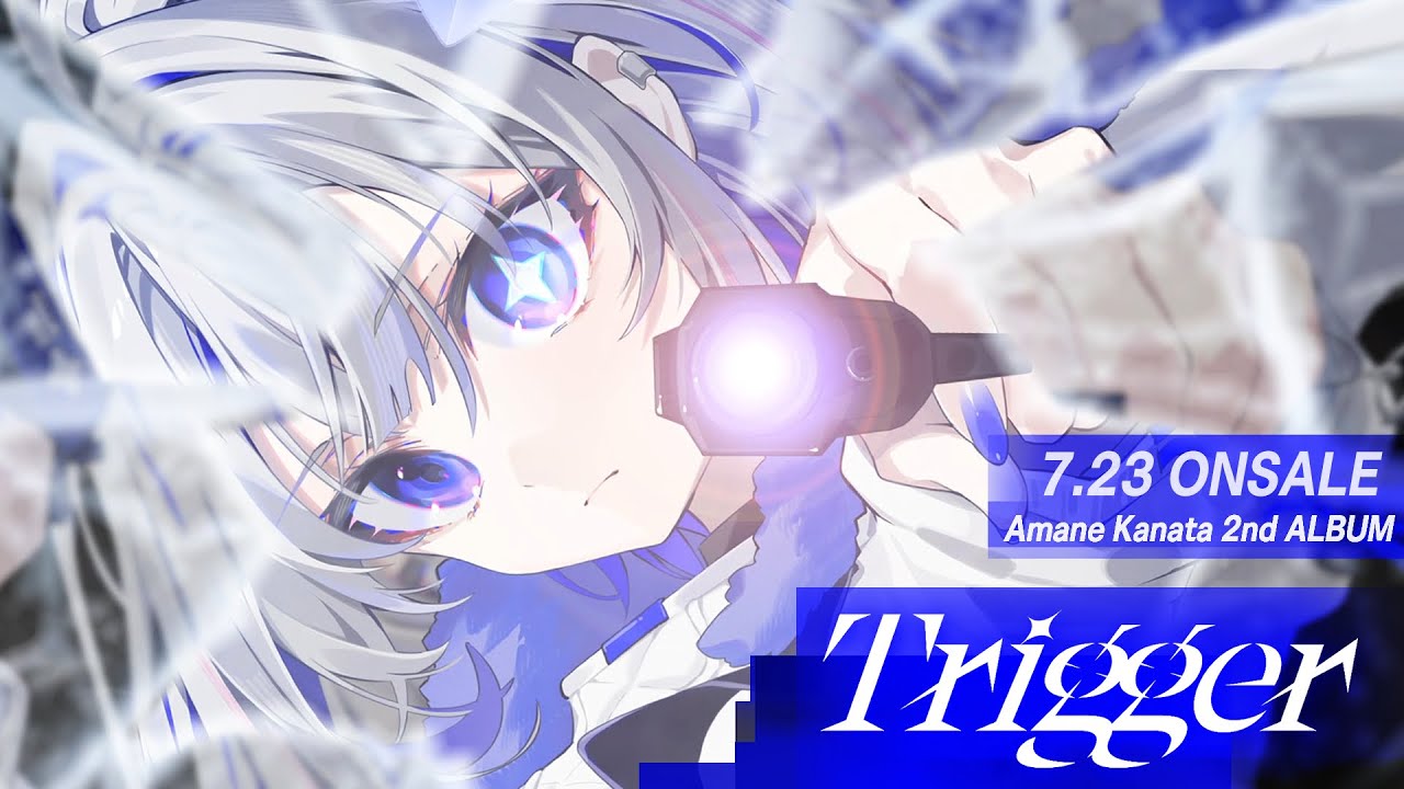 Amane Kanata 1st Solo Live “LOCK ON”｜ホロライブプロダクション