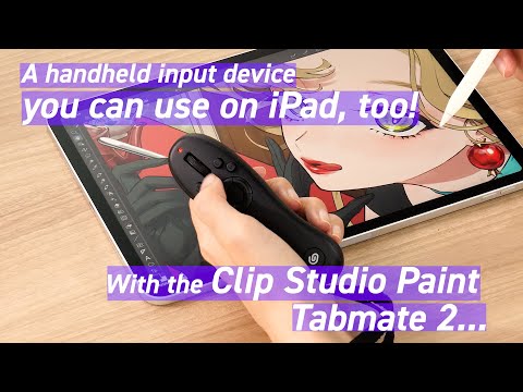 Clip Studio Tabmate 2 (International Version) 19% OFF - Tokyo