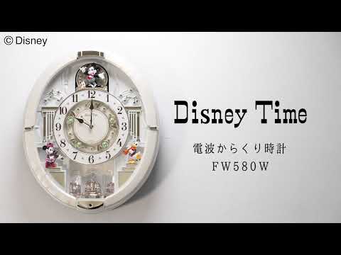 からくり時計 【Disney Time（ディズニータイム）ミッキー&フレンズ